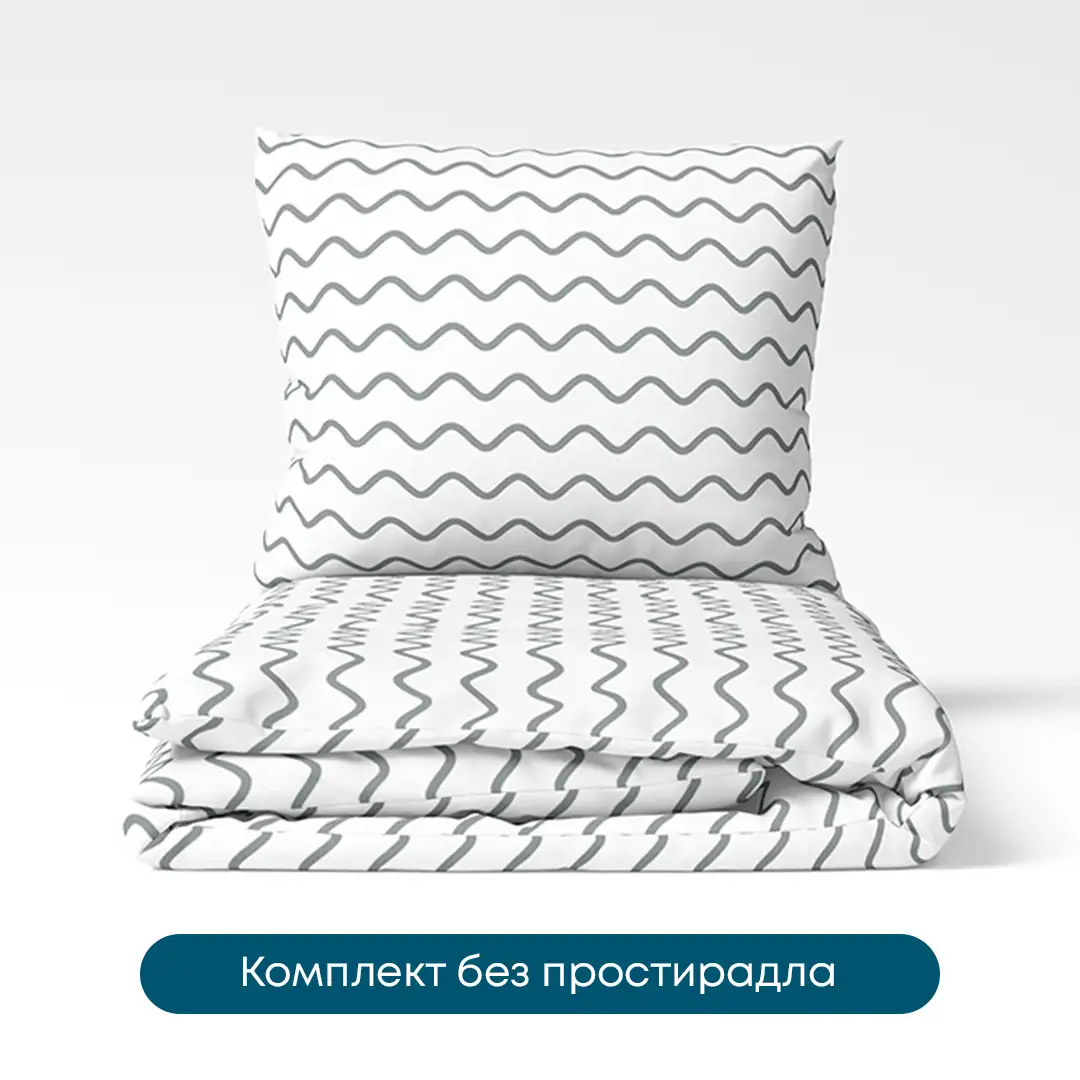 Постільна білизна ТЕП "Happy Sleep Duo" Pearl Dream , євро