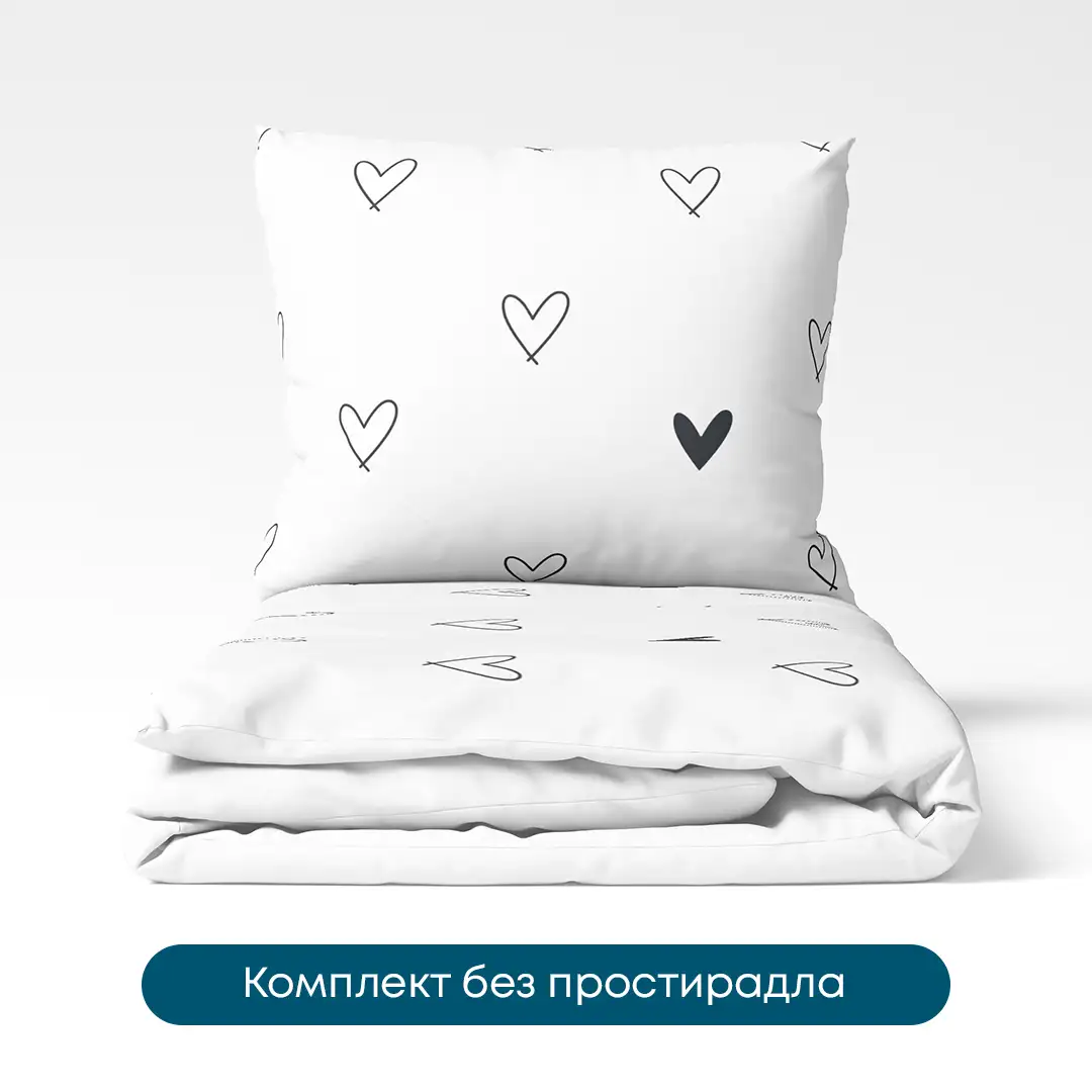 Постільна білизна ТЕП "Happy Sleep Duo" Rachel, євро