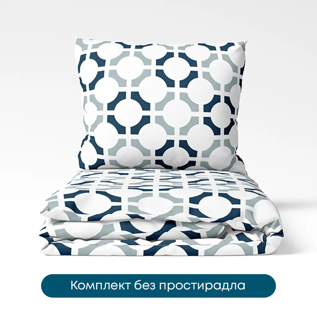 Постільна білизна ТЕП "Happy Sleep Duo" Modern, двоспальна