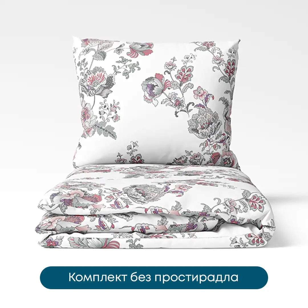 Постільна білизна ТЕП "Happy Sleep Duo" Josephina, євро