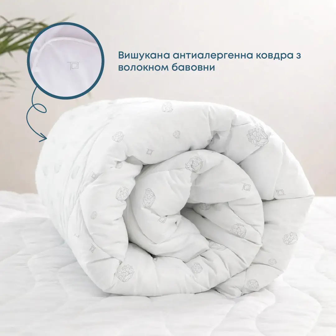 Ковдра NATURE "COTTON", 180x210
