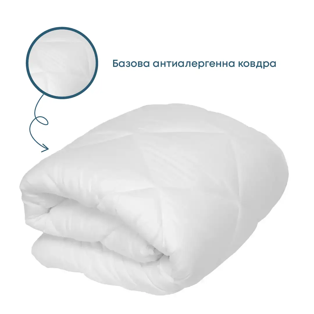Ковдра FRIENDLY "WHITE HOME COMFORT", 140x205