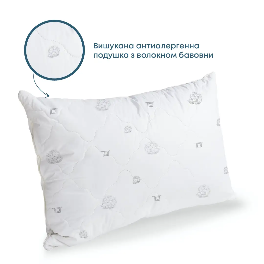 Подушка "NATURE" COTTON, 50x70
