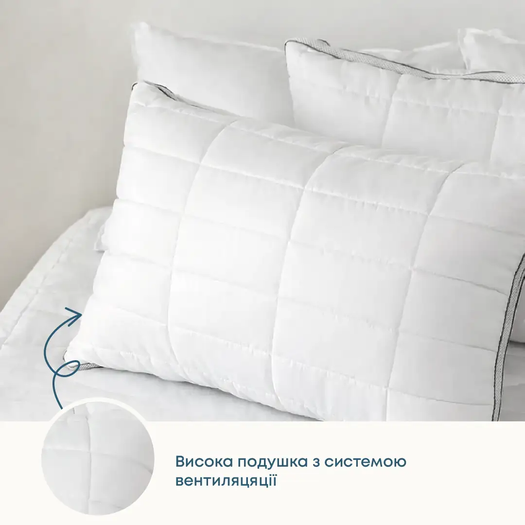 Подушка INNOVATION "BREEZE", 50x70