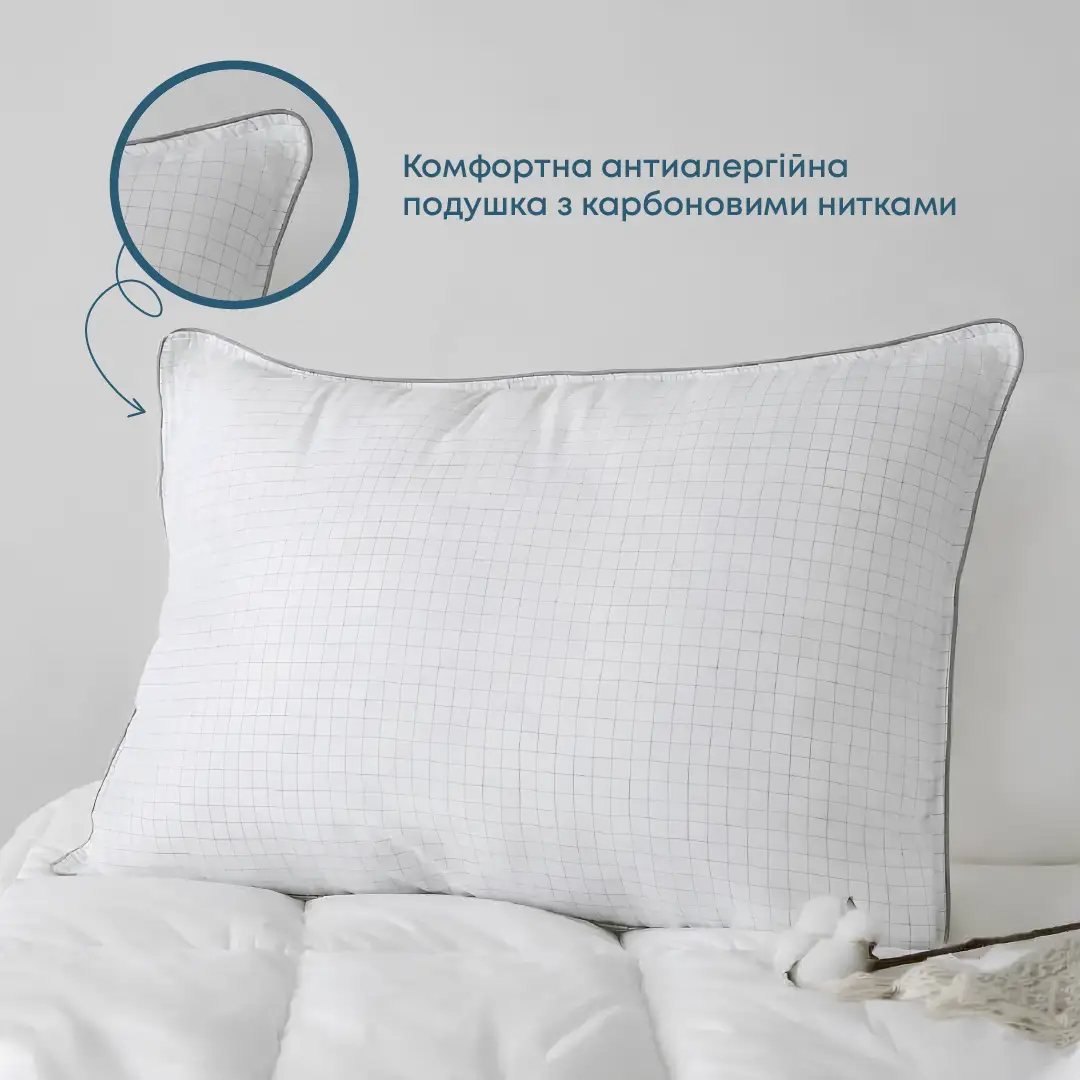 Подушка INNOVATION "TENERGY" , 70x70