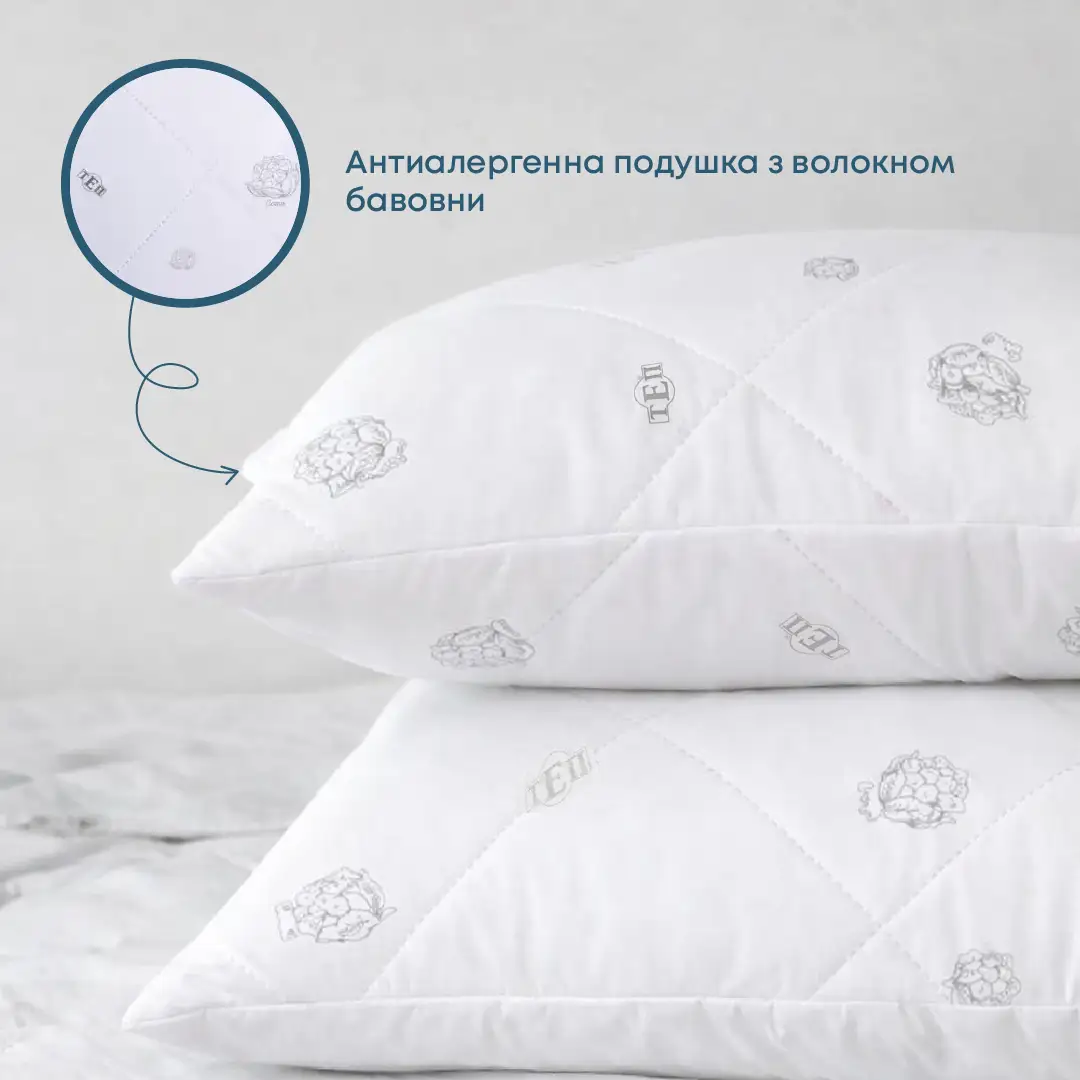 Подушка "DREAM" COTTON, 50x70