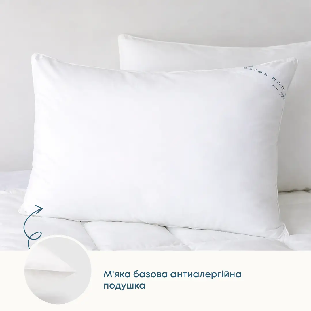 Подушка COTE BLANC "PRESTIGE", 40x60