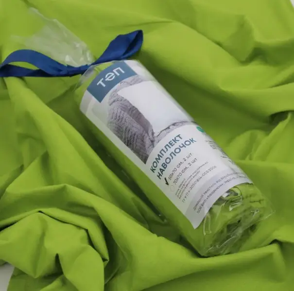 Комплект наволочок ТЕП скрутка TCX Herbal Green, 50x70