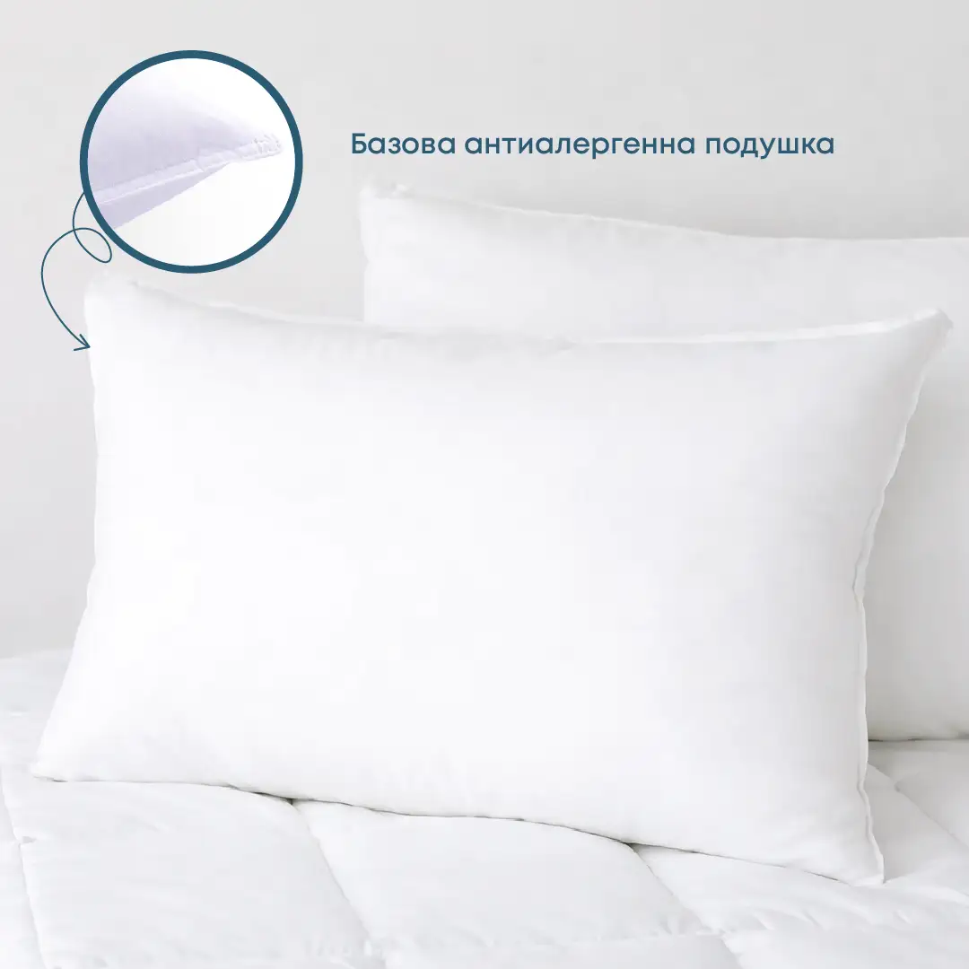 Подушка FRIENDLY "WHITE COMFORT" NEW, 50x70